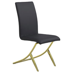 Carmelia Black Side Chair - MyWaynesHome #