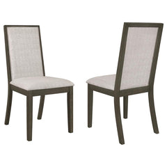 Kelly Beige Side Chair - MyWaynesHome #