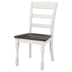 Madelyn White Side Chair - MyWaynesHome #