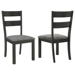 Jakob Black Side Chair - MyWaynesHome #