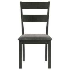 Jakob Black Side Chair - MyWaynesHome #