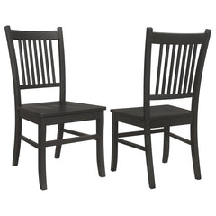 Marbrisa Black Side Chair - MyWaynesHome #