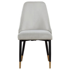 Gabrielle Grey Side Chair - MyWaynesHome #