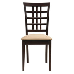 Kelso Brown Side Chair - MyWaynesHome #