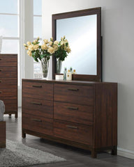 Edmonton Brown Dresser - MyWaynesHome #