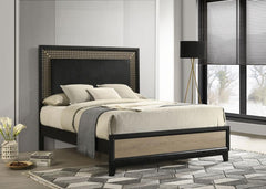 Valencia Brown Eastern King Bed - MyWaynesHome #