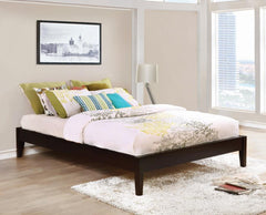 Hounslow Brown Queen Bed - MyWaynesHome #