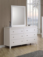 Selena Ivory Dresser - MyWaynesHome #