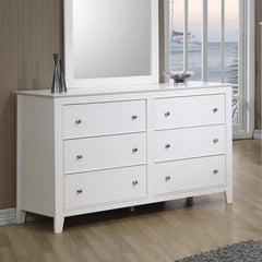 Selena Ivory Dresser - MyWaynesHome #