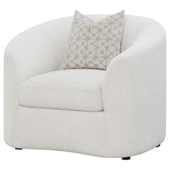 Rainn White Chair - MyWaynesHome #