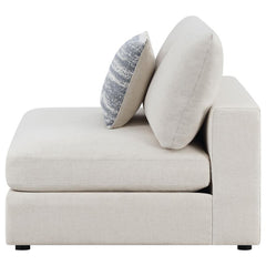 Serene Beige Armless Chair - MyWaynesHome #