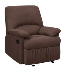 Brown Glider Recliner - MyWaynesHome #