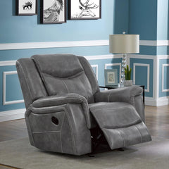 Conrad Grey Glider Recliner - MyWaynesHome #