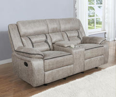Greer Beige Glider Loveseat - MyWaynesHome #
