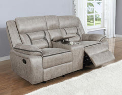 Greer Beige Glider Loveseat - MyWaynesHome #