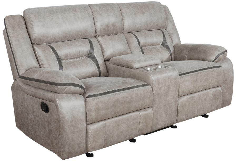 Greer Beige Glider Loveseat - MyWaynesHome #