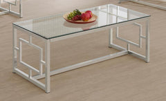 Merced Silver Coffee Table - MyWaynesHome #