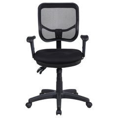 Rollo Black Office Chair - MyWaynesHome #