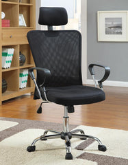 Stark Black Office Chair - MyWaynesHome #