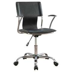 Himari Black Office Chair - MyWaynesHome #