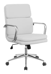 Ximena White Office Chair - MyWaynesHome #