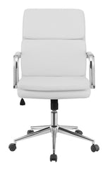 Ximena White Office Chair - MyWaynesHome #