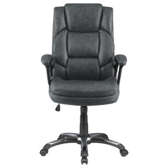 Nerris Grey Office Chair - MyWaynesHome #
