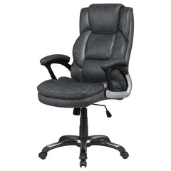 Nerris Grey Office Chair - MyWaynesHome #