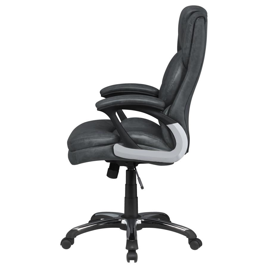 Nerris Grey Office Chair - MyWaynesHome #