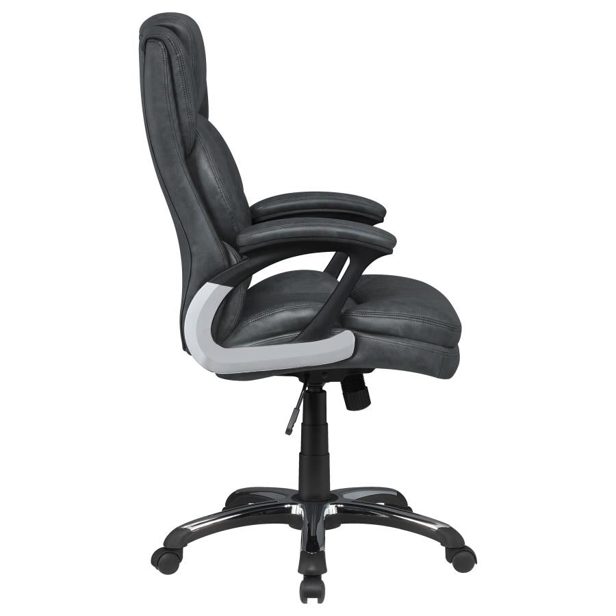 Nerris Grey Office Chair - MyWaynesHome #