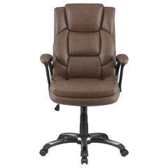 Nerris Brown Office Chair - MyWaynesHome #