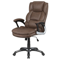 Nerris Brown Office Chair - MyWaynesHome #