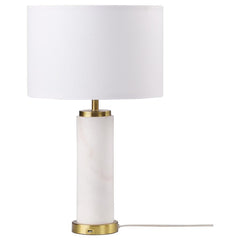 Lucius White Table Lamp - MyWaynesHome #