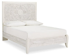 Paxberry Queen Panel Bed - MyWaynesHome #