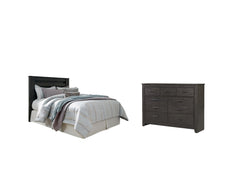 Brinxton Queen/Full Panel Headboard Bed with Dresser