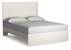 Stelsie Queen Panel Bed - MyWaynesHome #