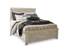 Bellaby Queen Panel Bed with Mirrored Dresser, Chest and Nightstand - MyWaynesHome #