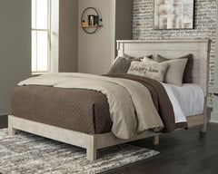 Hollentown King Panel Bed - MyWaynesHome #