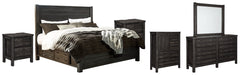 Baylow Queen Panel Bed with 4 Storage Drawers with Mirrored Dresser, Chest and 2 Nightstands - MyWaynesHome #