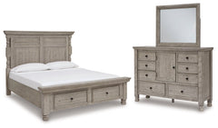 Harrastone Queen Panel Bed with Mirrored Dresser - MyWaynesHome #