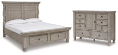 Harrastone King Panel Bed with Dresser - MyWaynesHome #