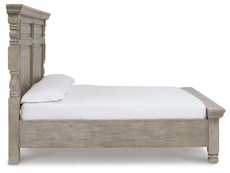 Harrastone King Panel Bed with Dresser - MyWaynesHome #