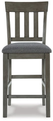 Hallanden 2-Piece Bar Stool - MyWaynesHome #